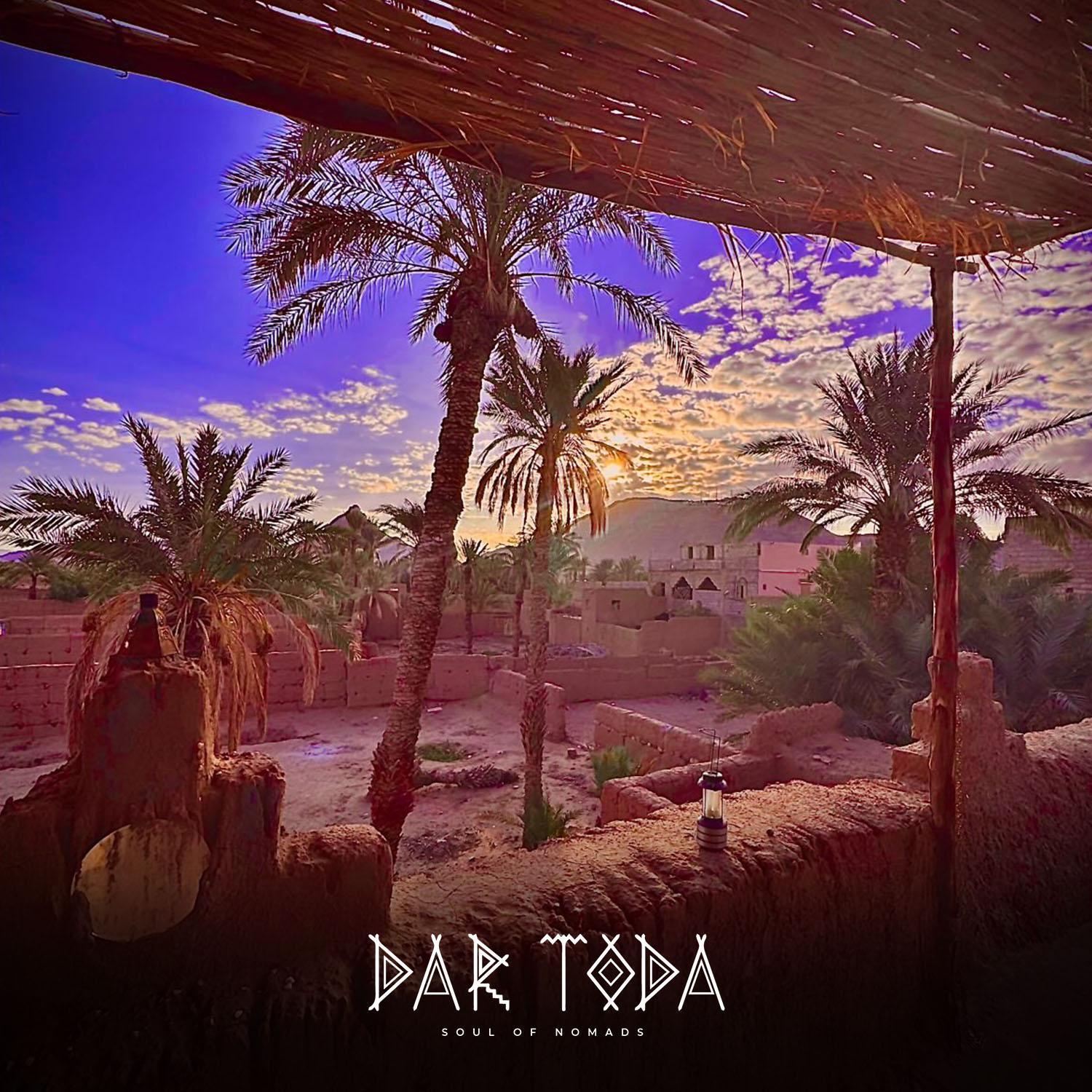 Dar Toda - Zagora Guest House エクステリア 写真