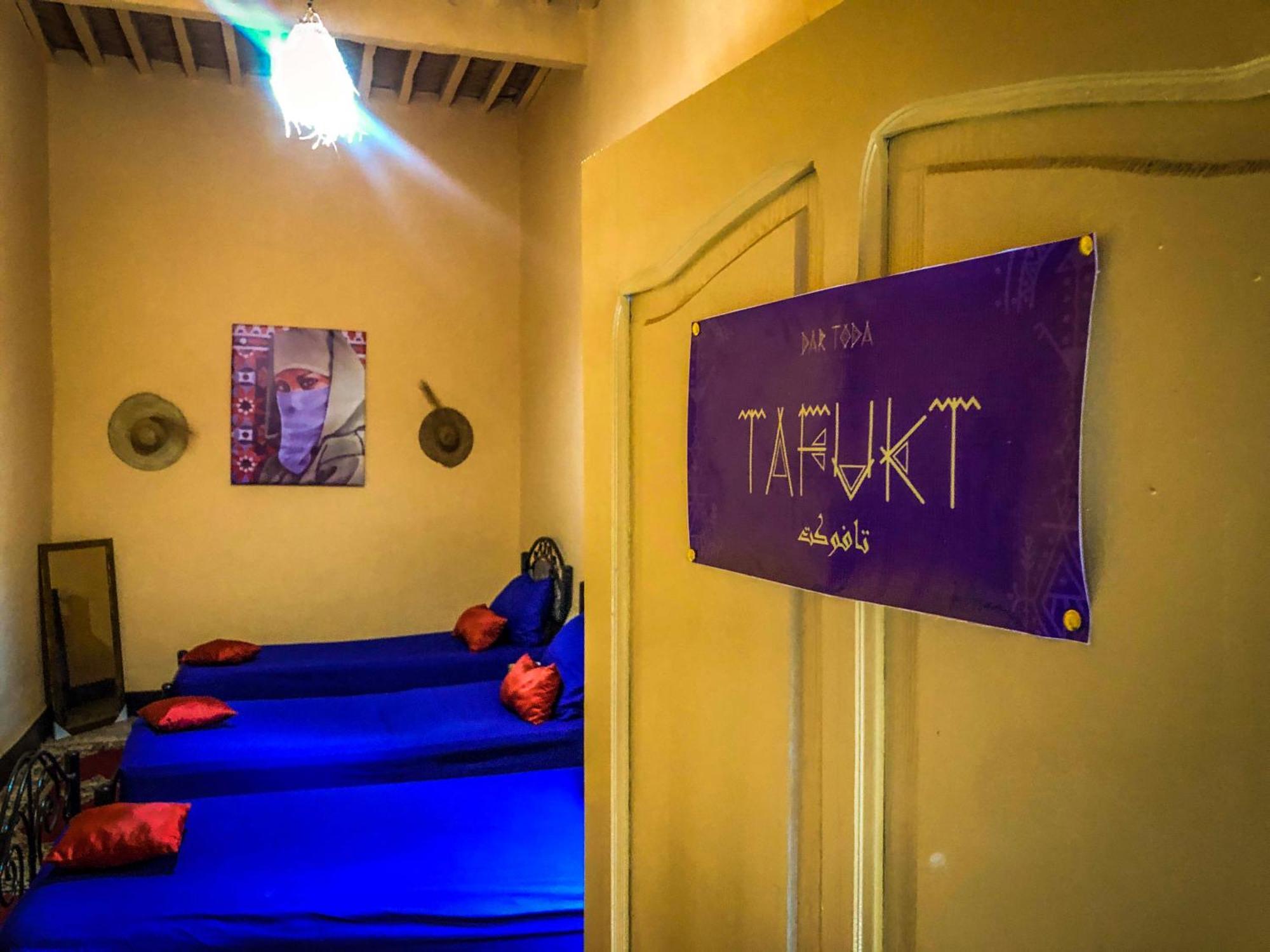 Dar Toda - Zagora Guest House エクステリア 写真