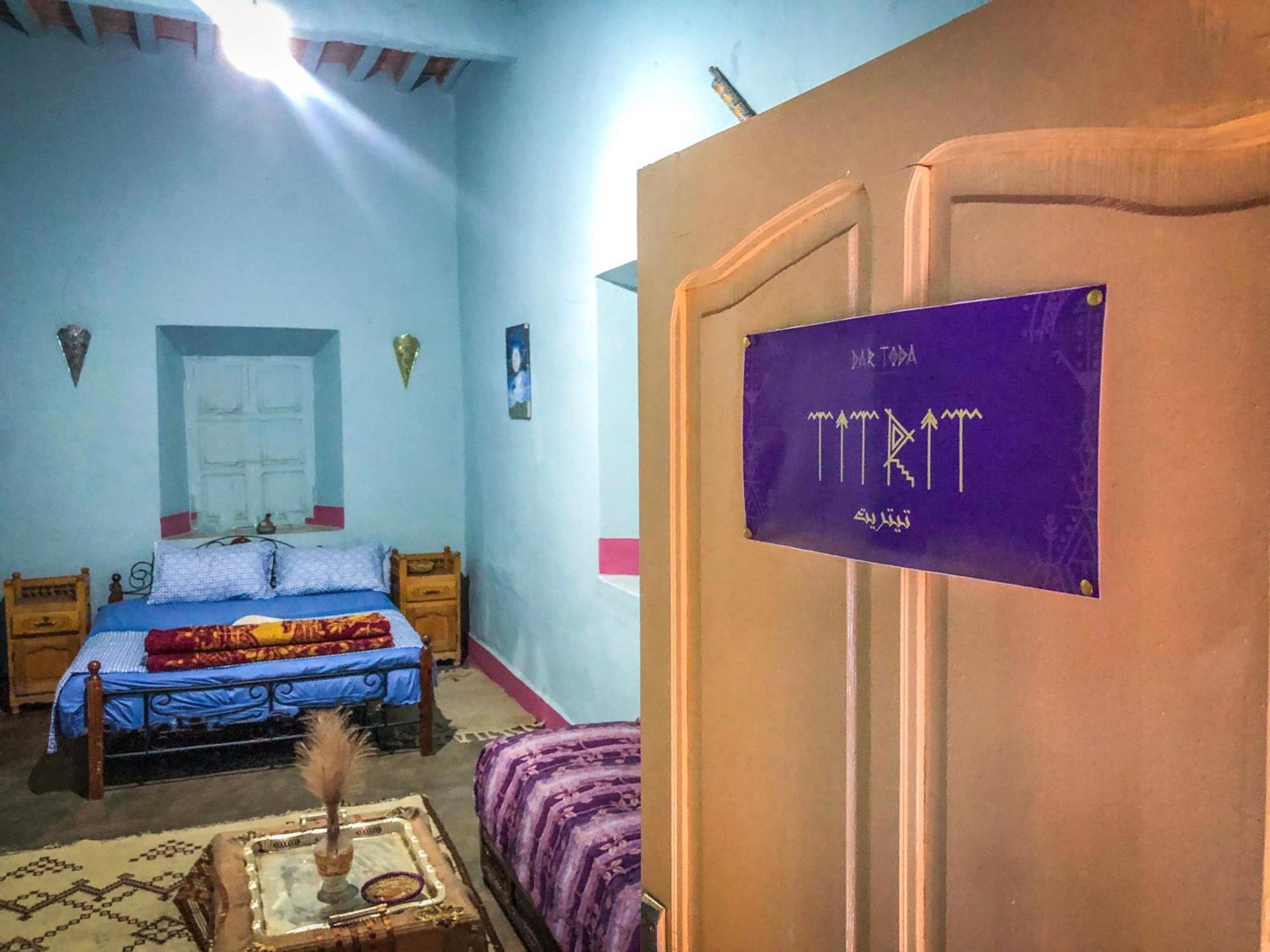 Dar Toda - Zagora Guest House エクステリア 写真